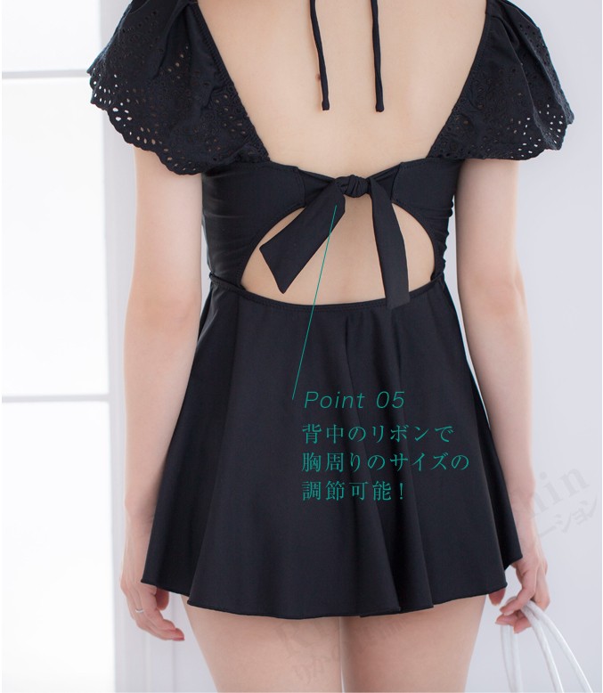 桃プロデュ―ス 無地ワンピ2点水着セット MOMO PRODUCE BEACH WEAR 水着