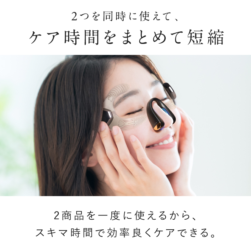 NIPLUX 鼻専用美顔器 QNose キュノーズ 鼻 EMS ノーズクリップ 忘れ鼻