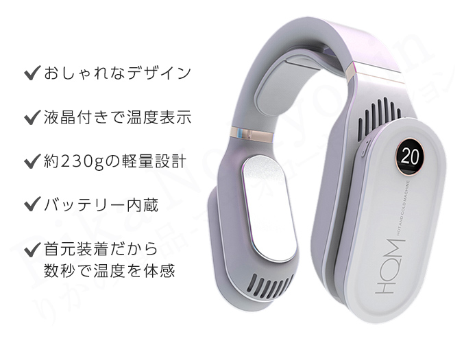 おしゃれなデザイン