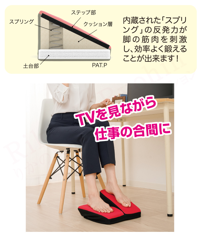 TVを見ながら、仕事の合間に。
