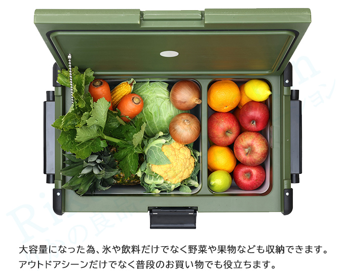 大容量になった為、氷や飲料だけでなく野菜や果物なども収納できます。
