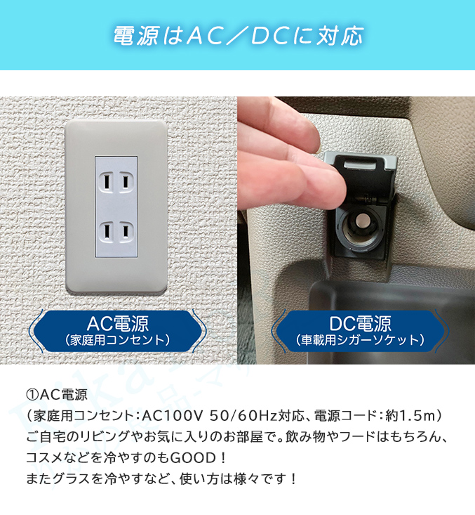 車載冷凍冷蔵庫 RLC-CF40 株式会社TOHO 一年保証 庫内容量40L 車載冷凍冷蔵庫 RLC-CF40 株式会社TOHO 一年保証 庫内容量40L