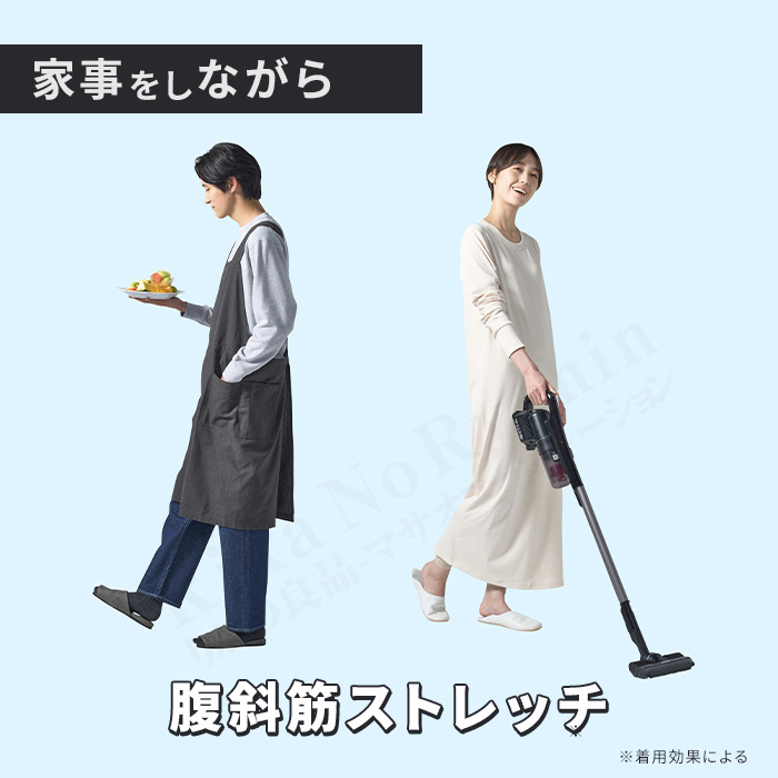 S帯 eX