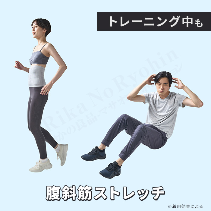 S帯 eX