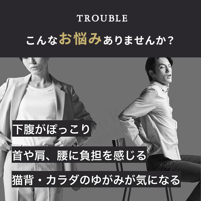 S帯 eX