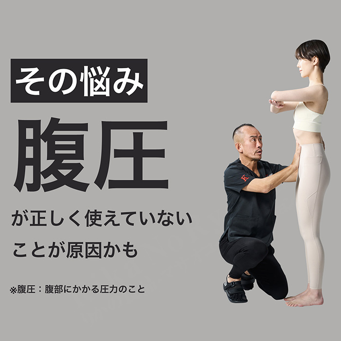 S帯 eX