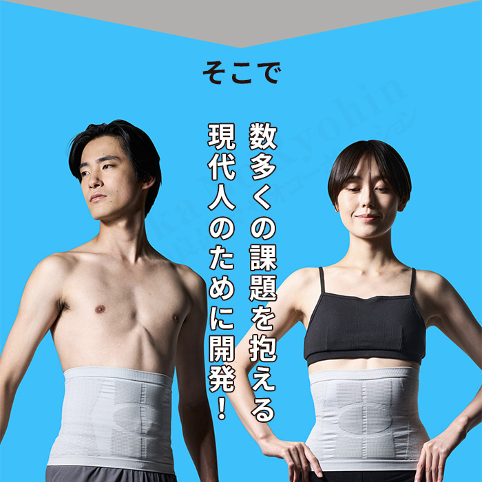 S帯 eX