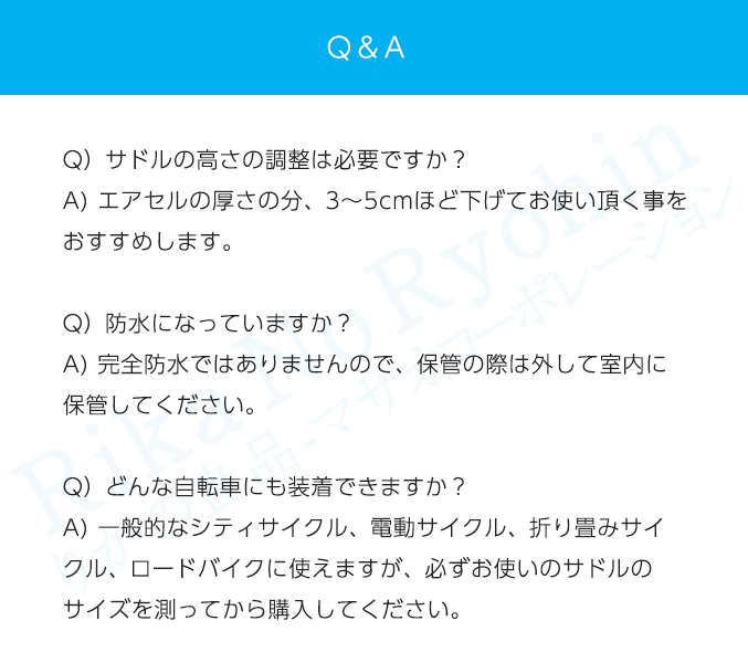 Q&A