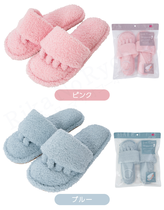 ピンク、ブルー