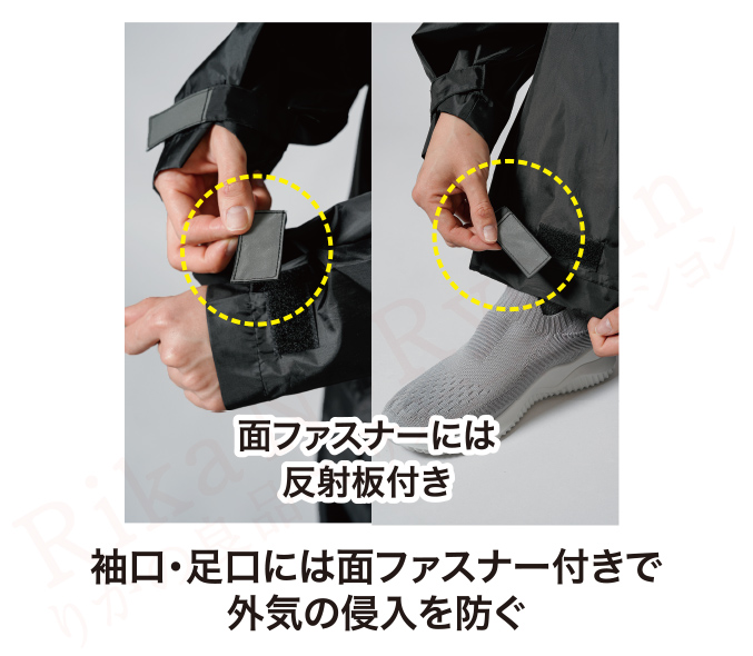 シェイプエクササウナスーツ 男女兼用 メンズ レディース 選べる 