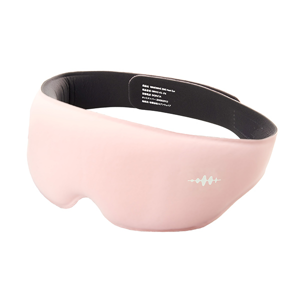 WAVEWAVE EMS HEAT EYE WH42-01 ホットアイマスク 睡眠 目元
