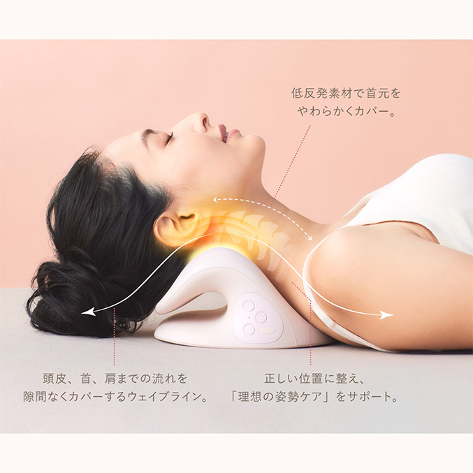 WAVEWAVE NECK REVIVE EMS ウェイブウェイブ ネックリバイブ 首 ストレッチ ネックストレッチャー 温熱 首枕 首 温め 首ケア RSL発送 rlt bnm | WAVEWAVE | 11