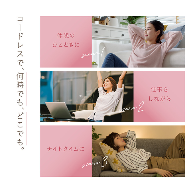 WAVEWAVE NECK REVIVE EMS ウェイブウェイブ ネックリバイブ 首 ストレッチ ネックストレッチャー 温熱 首枕 首 温め 首ケア RSL発送 rlt bnm | WAVEWAVE | 14