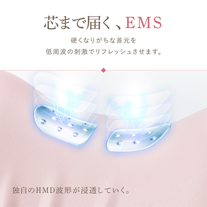WAVEWAVE NECK REVIVE EMS ウェイブウェイブ ネックリバイブ 首 ストレッチ ネックストレッチャー 温熱 首枕 首 温め 首ケア RSL発送 rlt bnm | WAVEWAVE | 05