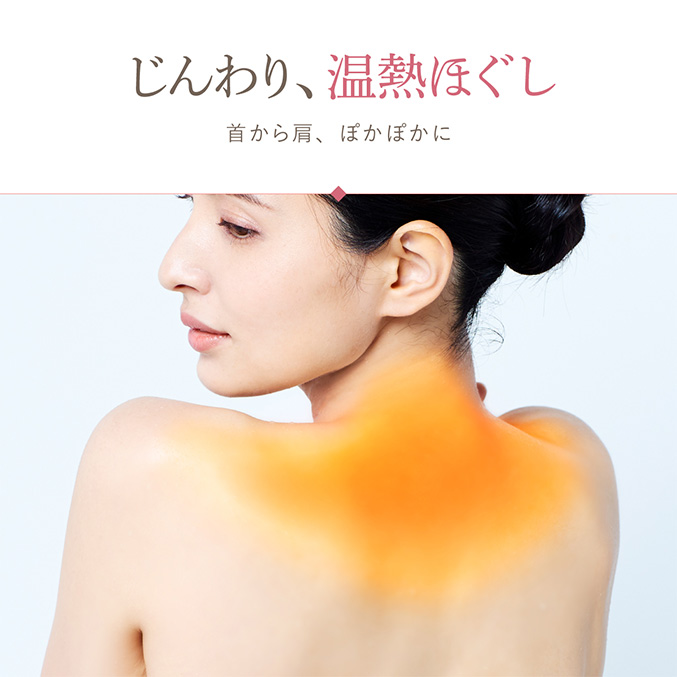 WAVEWAVE NECK REVIVE EMS ウェイブウェイブ ネックリバイブ 首 ストレッチ ネックストレッチャー 温熱 首枕 首 温め 首ケア RSL発送 rlt bnm | WAVEWAVE | 08