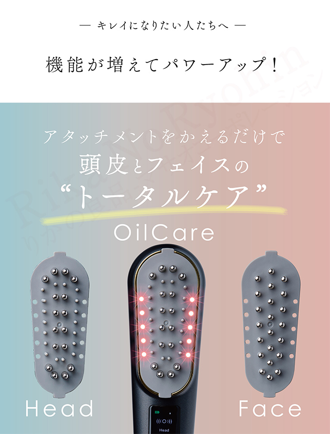 WAVEWAVE スカルプブラシプロ Scalp Brush Pro 有限会社セブンウェイブ