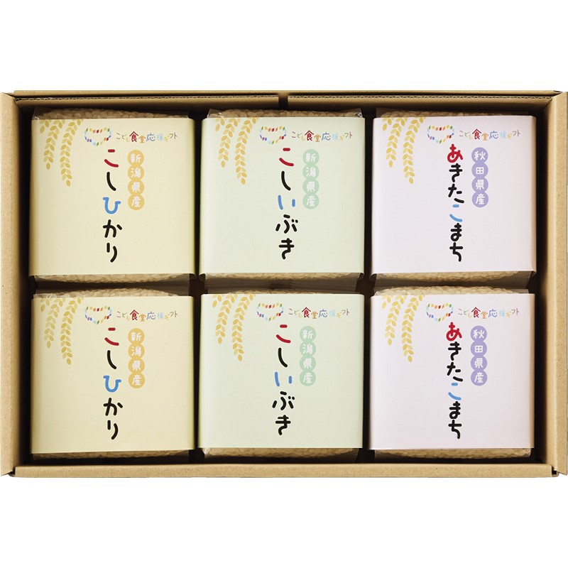 Yahoo! Yahoo!ショッピング(ヤフー ショッピング)ギフト 初代田蔵 選りすぐり食べくらべお米内祝い お誕生日 出産内祝い 高級 プレゼント 香典返し 法要 法事 還暦