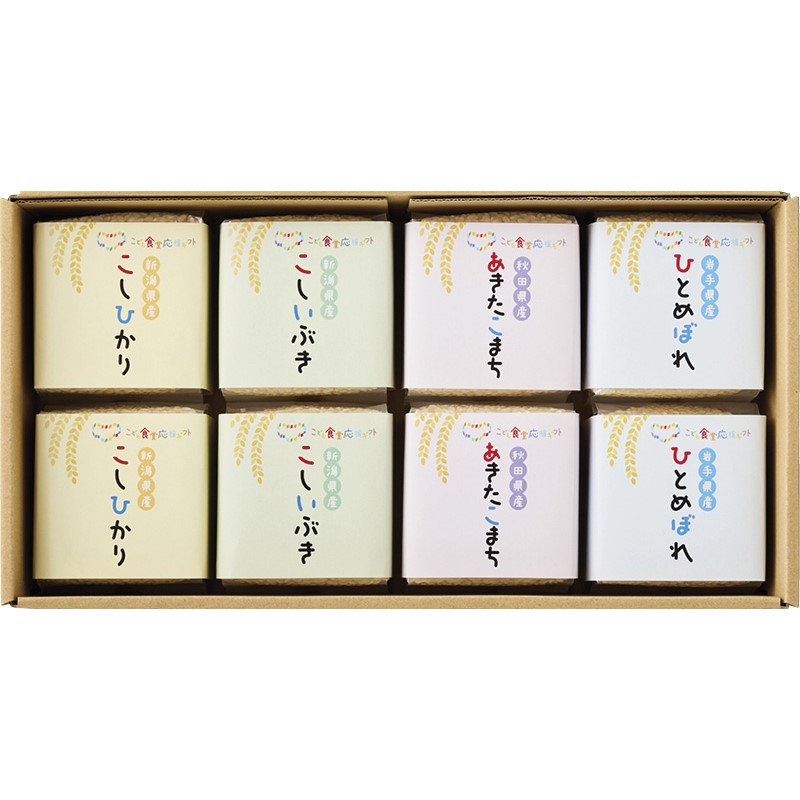 Yahoo! Yahoo!ショッピング(ヤフー ショッピング)ギフト 初代田蔵 選りすぐり食べくらべお米内祝い お誕生日 出産内祝い 高級 プレゼント 香典返し 法要 法事 還暦