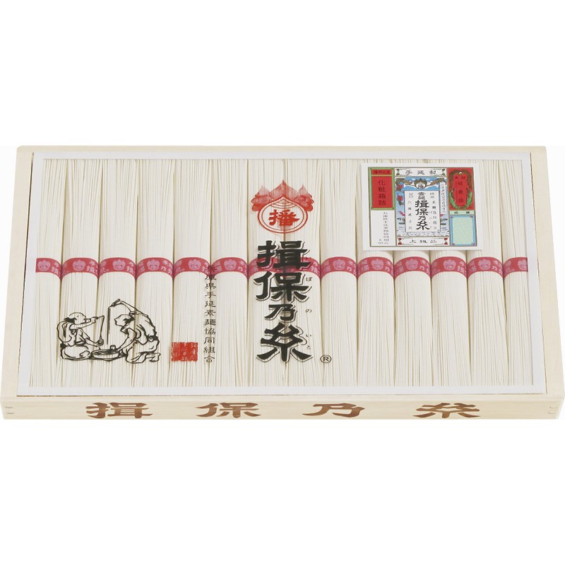 Yahoo! Yahoo!ショッピング(ヤフー ショッピング)ギフト 揖保乃糸 上級品 内祝い お誕生日 出産内祝い 高級 プレゼント 香典返し 法要 法事 還暦