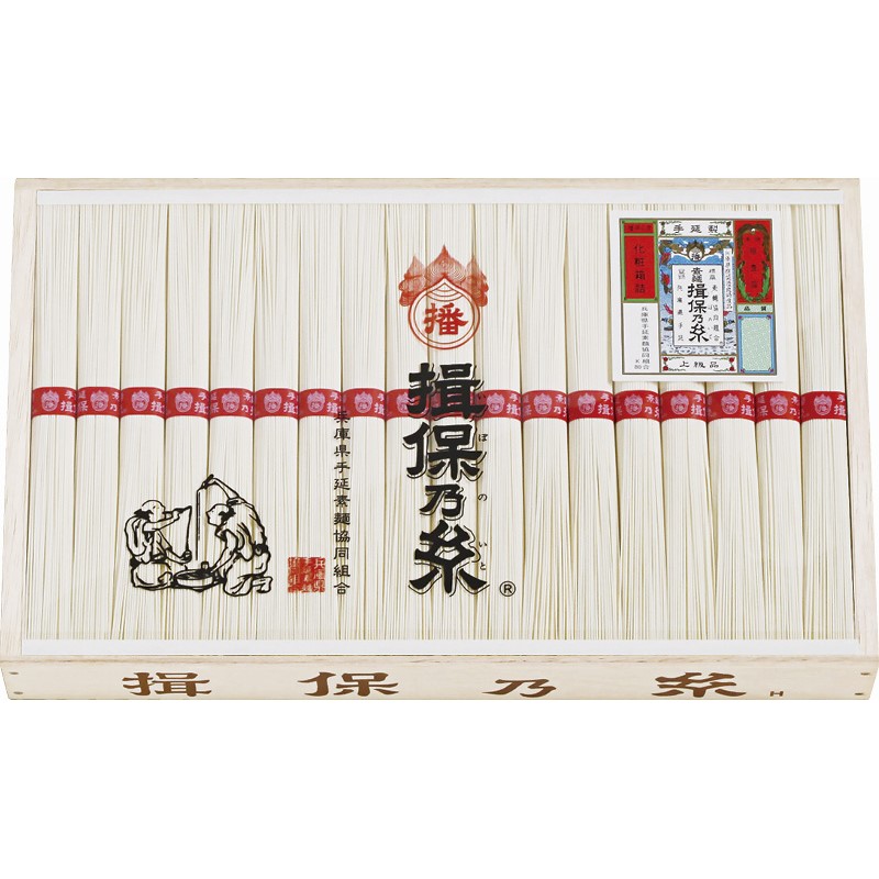 Yahoo! Yahoo!ショッピング(ヤフー ショッピング)ギフト 揖保乃糸 上級品 内祝い お誕生日 出産内祝い 高級 プレゼント 香典返し 法要 法事 還暦