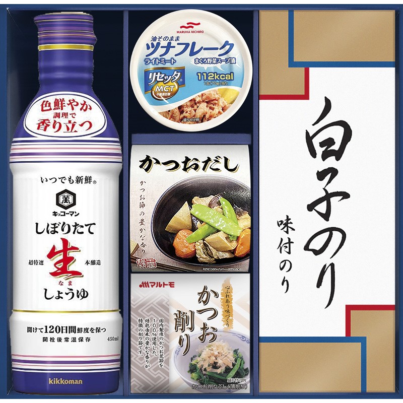 Yahoo! Yahoo!ショッピング(ヤフー ショッピング)ギフト キッコーマンしぼりたて生しょうゆ詰合せギフト 内祝い お誕生日 出産内祝い 高級 プレゼント 香典返し 法要 法事 還暦
