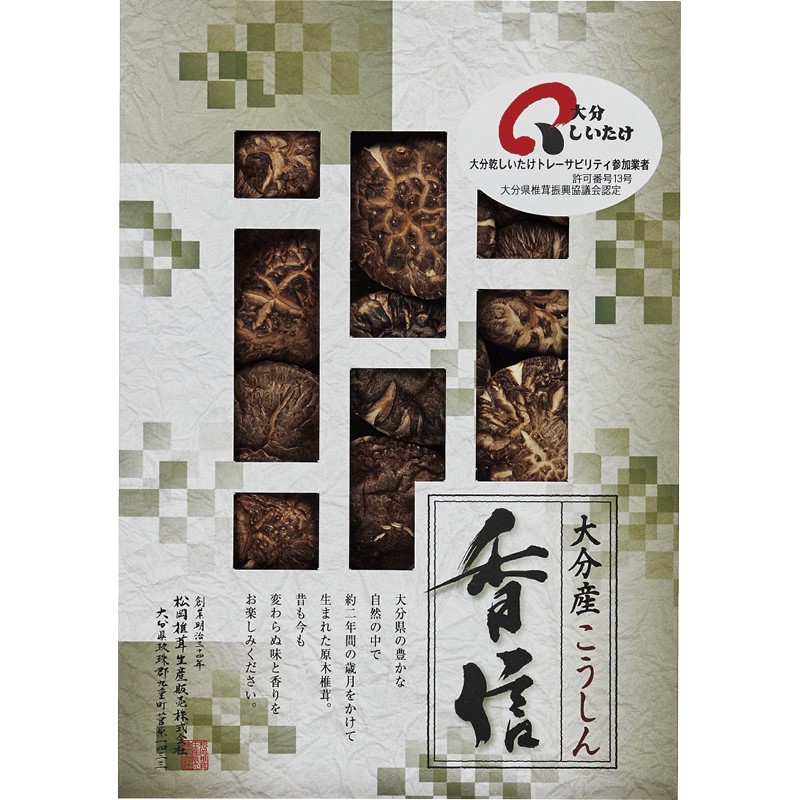 Yahoo! Yahoo!ショッピング(ヤフー ショッピング)ギフト 大分産椎茸こうしん 内祝い お誕生日 出産内祝い 高級 プレゼント 香典返し 法要 法事 還暦