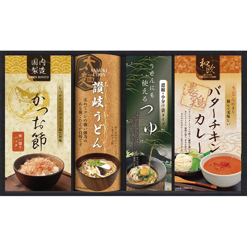 Yahoo! Yahoo!ショッピング(ヤフー ショッピング)ギフト 匠風庵 カレーうどんを楽しむ讃岐うどん 内祝い お誕生日 出産内祝い 高級 プレゼント 香典返し 法要 法事 還暦