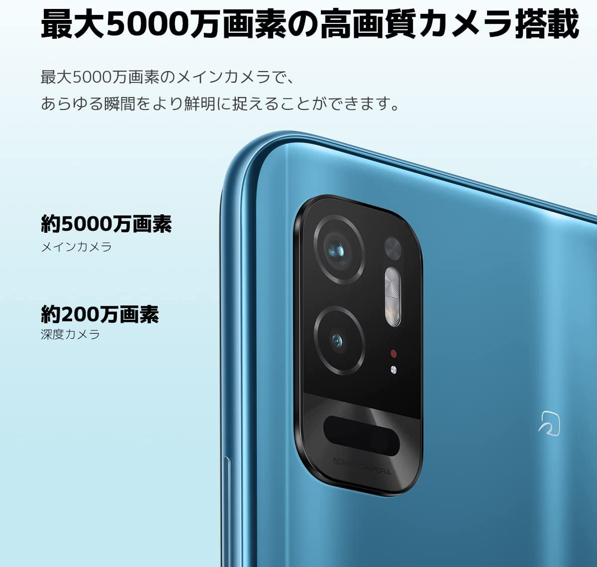 シャオミ(Xiaomi)ソフトバンク版 SIMフリー スマートフォン Redmi Note 10T A101XM 本体 お買い得品 日本語版