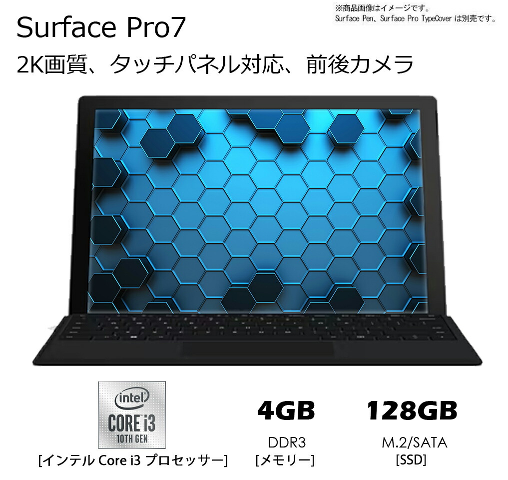 商品画像1
