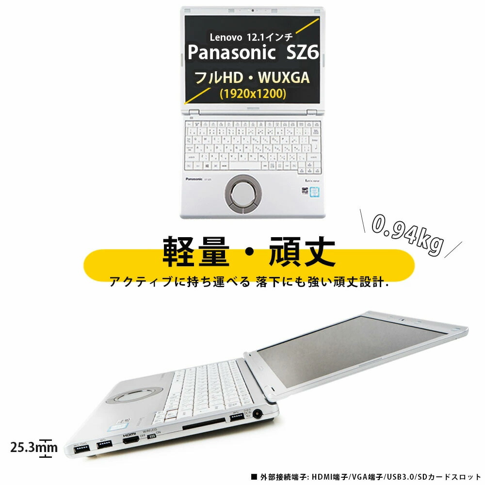 商品画像3