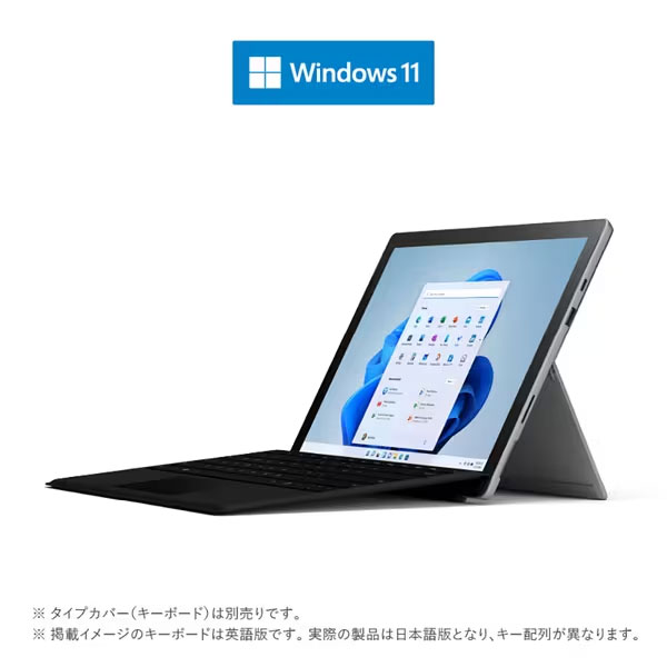 商品画像1