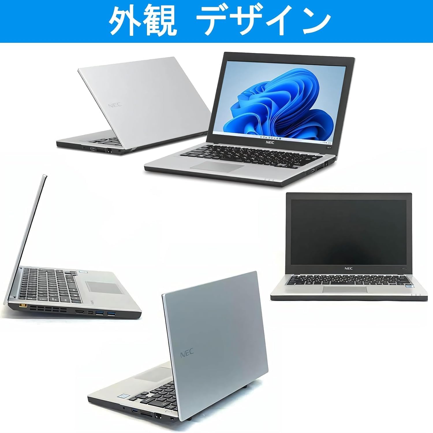 商品画像1
