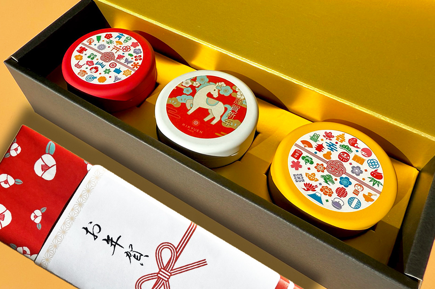 干支パッケージ