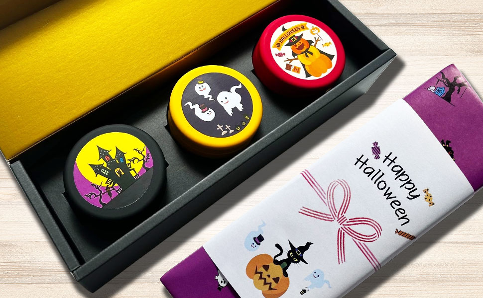 ハロウィン限定パッケーシ゛