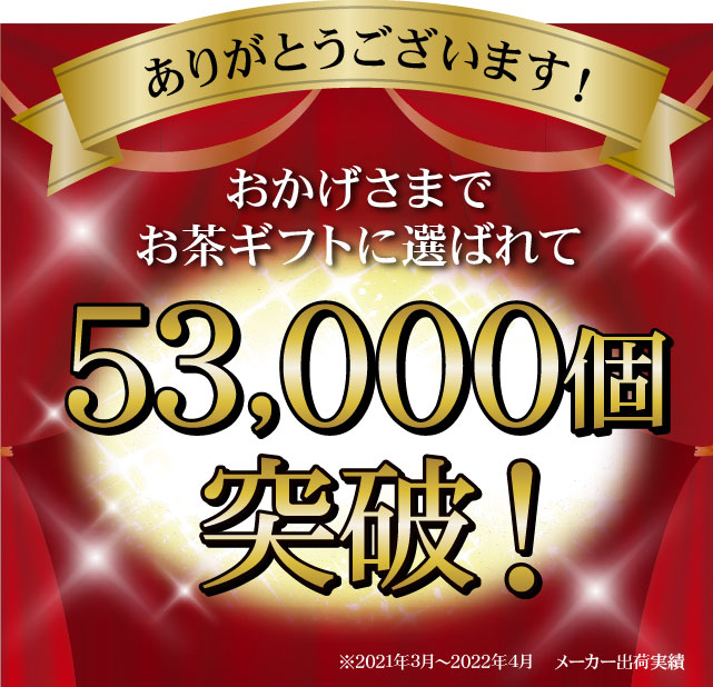 抹茶スイーツ ギフト 高級 京都利休園 抹茶アイス 濃すぎる 高級抹茶使用 石臼挽き極濃宇治抹茶アイス6個入り お歳暮 母の日 父の日 お中元 贈り物 贈答品 プレゼント お茶ギフト アイスクリーム スイーツ ジェラート 抹茶パウダー メーカー直送