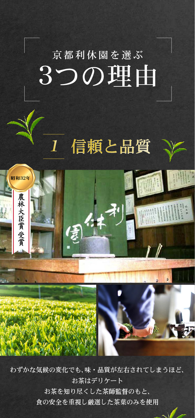抹茶スイーツ ギフト 高級 京都利休園 抹茶アイス 濃すぎる 高級抹茶使用 石臼挽き極濃宇治抹茶アイス6個入り お歳暮 母の日 父の日 お中元 贈り物 贈答品 プレゼント お茶ギフト アイスクリーム スイーツ ジェラート 抹茶パウダー メーカー直送