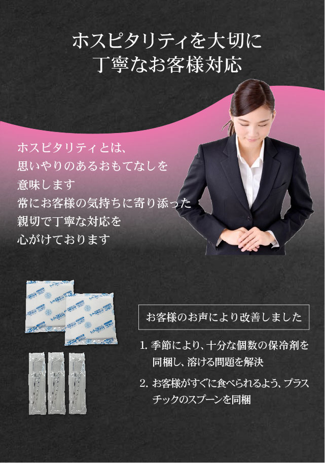 抹茶スイーツ ギフト 高級 京都利休園 抹茶アイス 濃すぎる 高級抹茶使用 石臼挽き極濃宇治抹茶アイス6個入り お歳暮 母の日 父の日 お中元 贈り物 贈答品 プレゼント お茶ギフト アイスクリーム スイーツ ジェラート 抹茶パウダー メーカー直送
