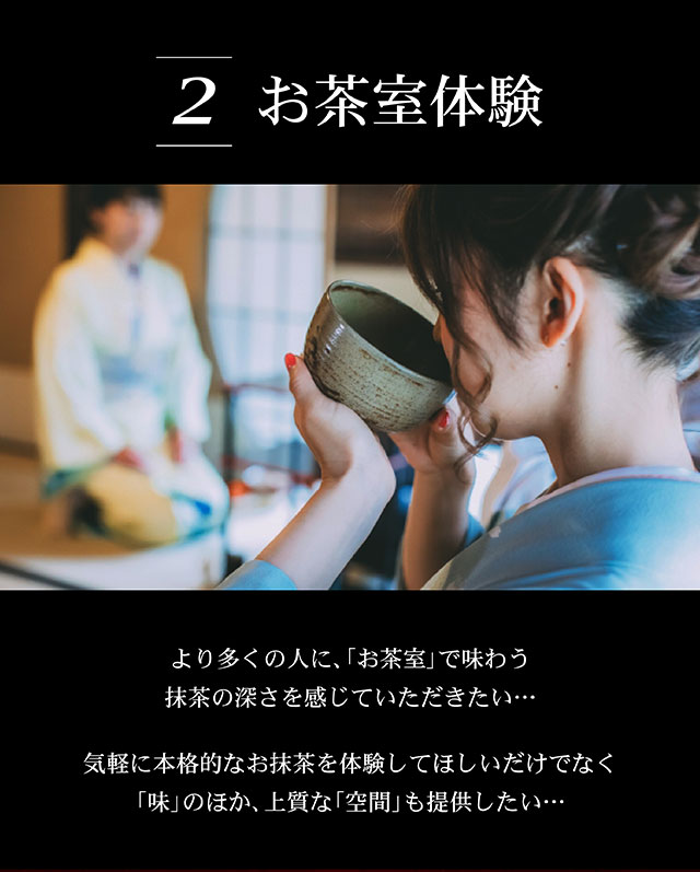 抹茶スイーツ ギフト 高級 京都利休園 抹茶アイス はんなりまったり4段階の宇治抹茶アイス 食べ比べ お歳暮 母の日 父の日 お中元 贈り物 贈答品 プレゼント お茶ギフト お取り寄せ ギフト アイスクリーム スイーツ ジェラート インスタ映え メーカー直送