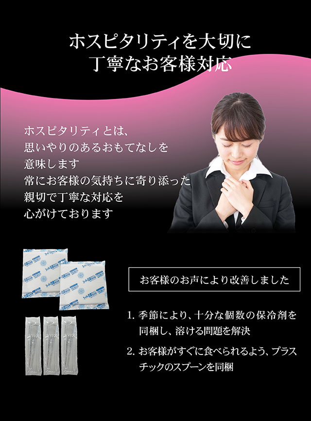 抹茶スイーツ ギフト 高級 京都利休園 抹茶アイス はんなりまったり4段階の宇治抹茶アイス 食べ比べ お歳暮 母の日 父の日 お中元 贈り物 贈答品 プレゼント お茶ギフト お取り寄せ ギフト アイスクリーム スイーツ ジェラート インスタ映え メーカー直送