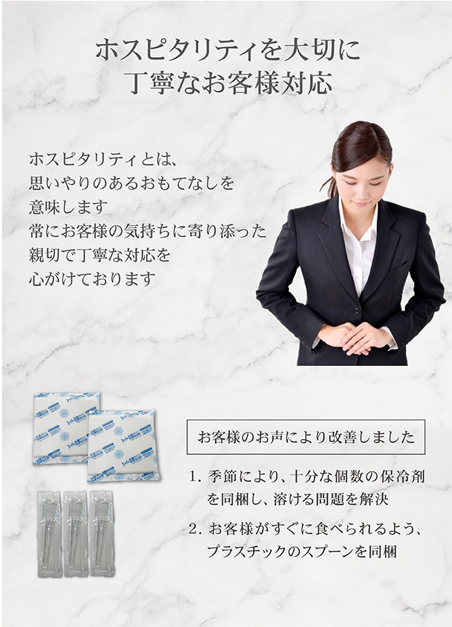 お茶スイーツ 抹茶 ほうじ茶 ギフト 高級 京都利休園 抹茶アイス ほうじ茶アイス はんなりまったり４段階プレミアム アイスセット 宇治抹茶・黒ほうじ 食べ比べ アイスクリーム ジェラート