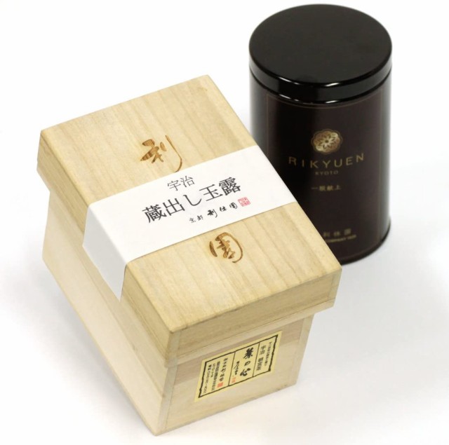 一年寝かした上品な深みと香り、特別なギフトには持ってこいの【蔵出し宇治煎茶】