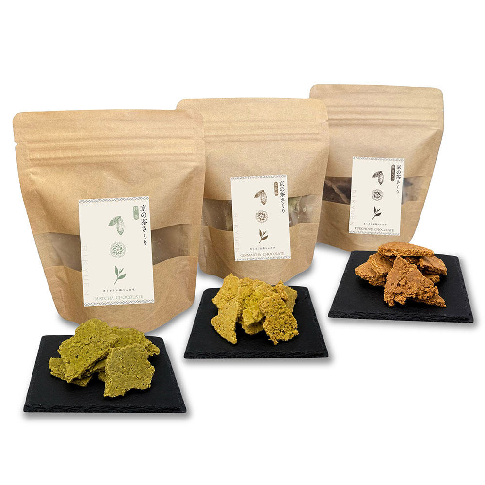 京の茶さくり