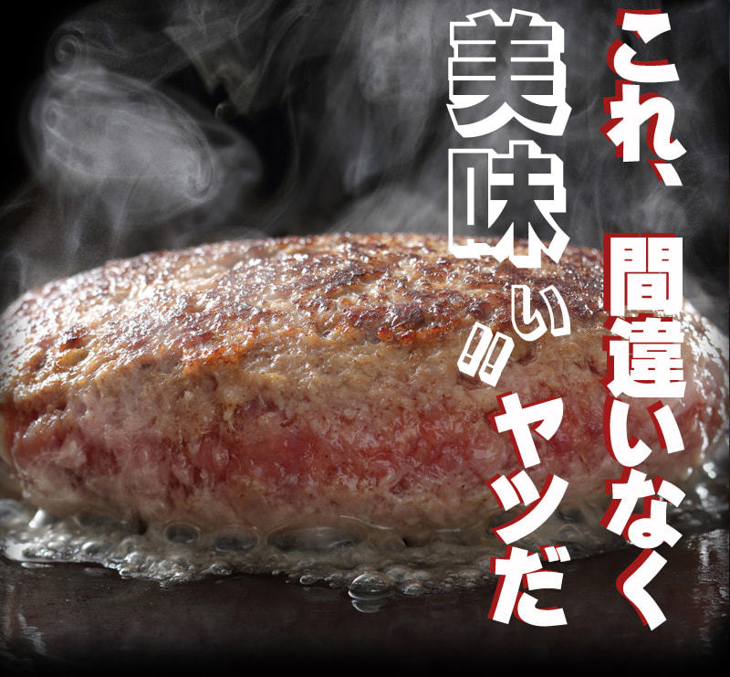 美味しい佐賀牛】 佐賀牛ミンチ 500ｇ 【送料無料 国産 和牛 端材 お買い得 ネック】 :saga-beef-minti500:佐賀牛肉 輪久 -  通販 - Yahoo!ショッピング