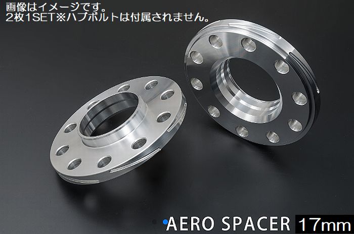 17mm厚2枚SET/RENAULT[ハブ径66.1φPCD114.3ー5H対応]MARSエアロスペーサーAS-TYPEハブ付[品番]AS17TH-R001受注生産品｜rim