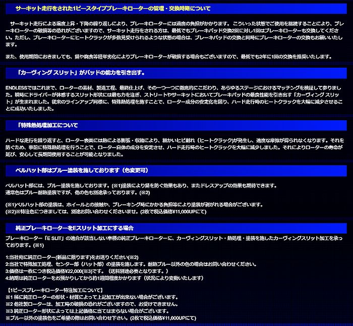 44018052_3 44018052_3
