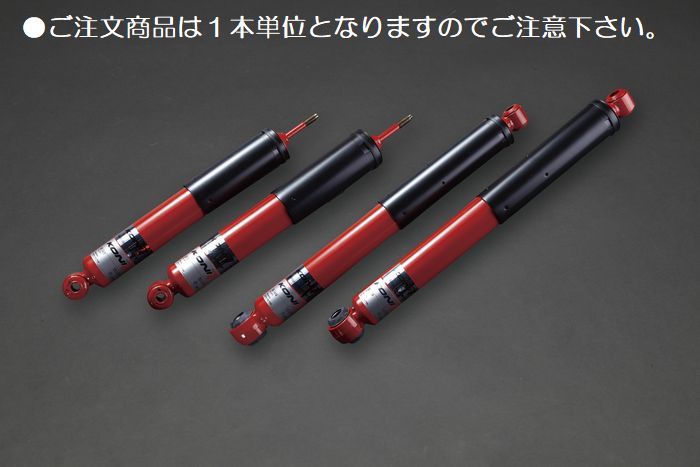 E26系キャラバン(NV350含む）2/4WD標準ボディ/ワイドボディ用