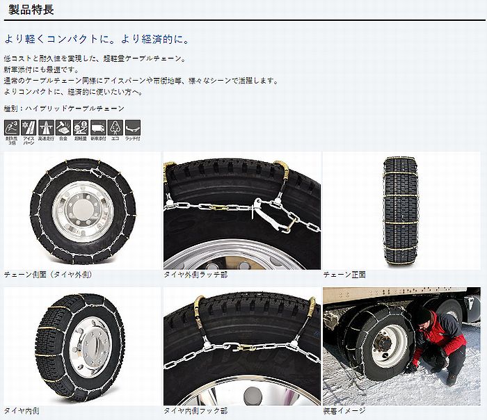 夏タイヤ/冬タイヤ共通NV350キャラバン.E26系キャラバン2/4WD純正
