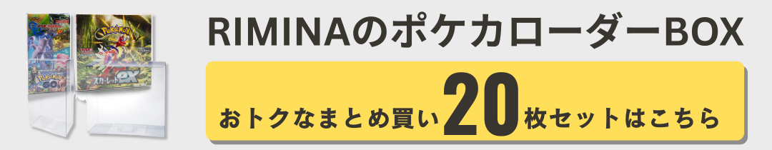 20枚