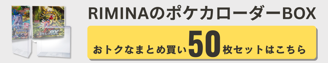 50枚