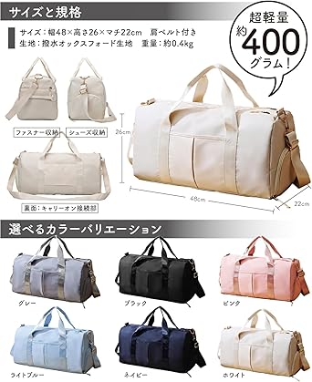 ボストンバッグ 30L レディース スポーツ バッグ シューズ収納
